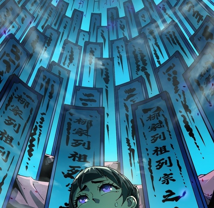 Martial Evolution: Start by Awakening the King of Monsters Chapter 10 - halaman 32