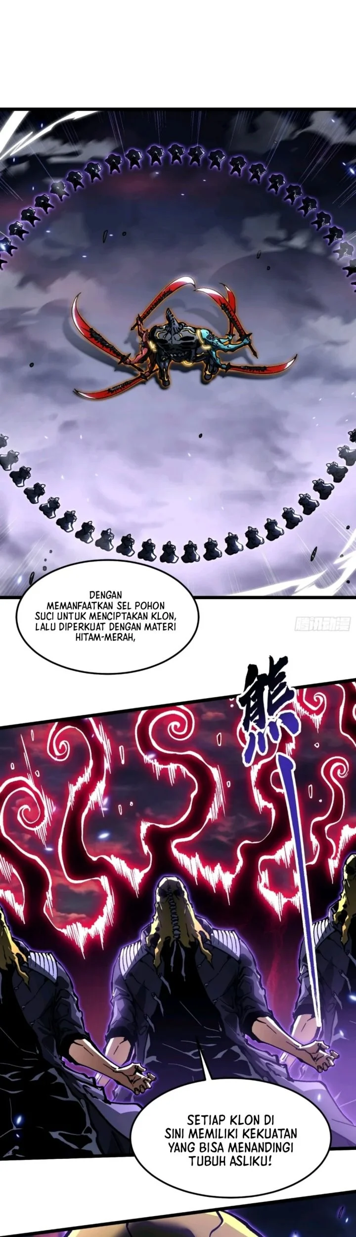 Martial Evolution: Start by Awakening the King of Monsters Chapter 100 - halaman 21