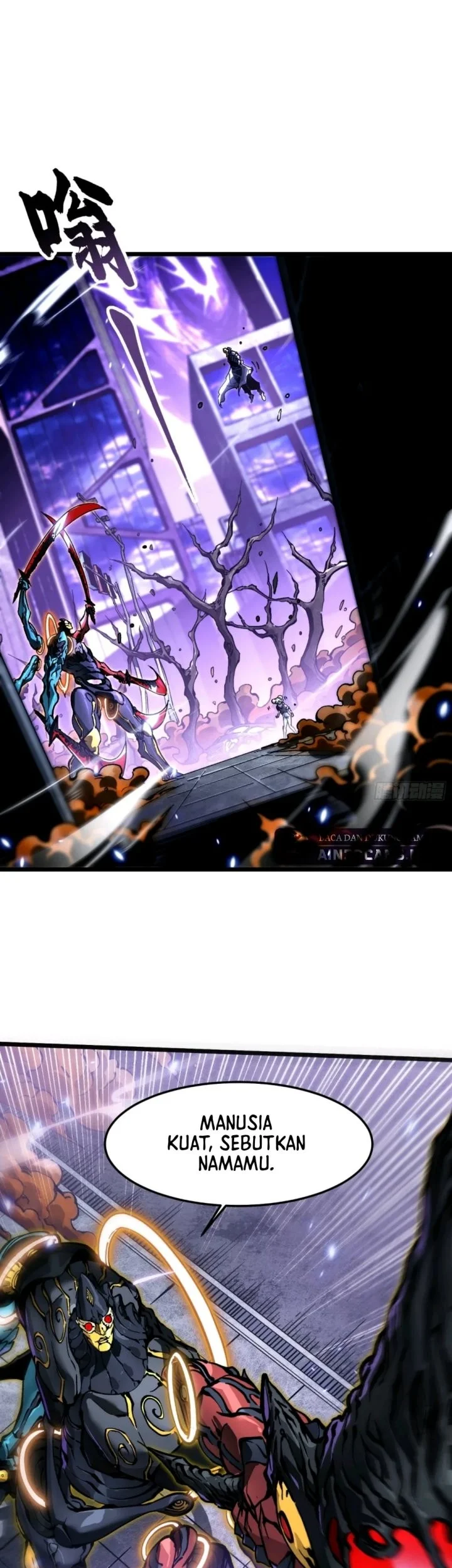 Martial Evolution: Start by Awakening the King of Monsters Chapter 100 - halaman 5