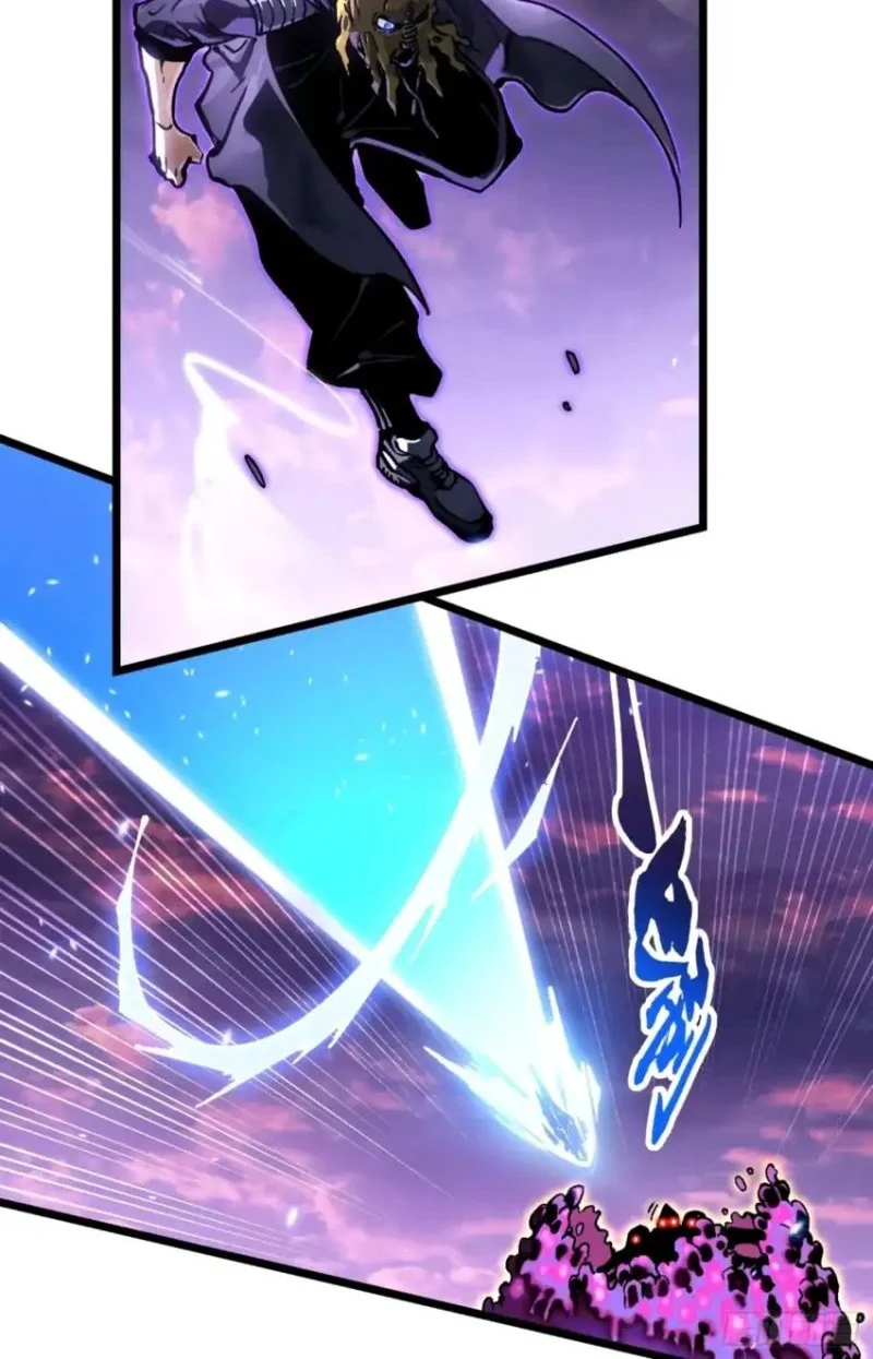 Martial Evolution: Start by Awakening the King of Monsters Chapter 101 - halaman 13