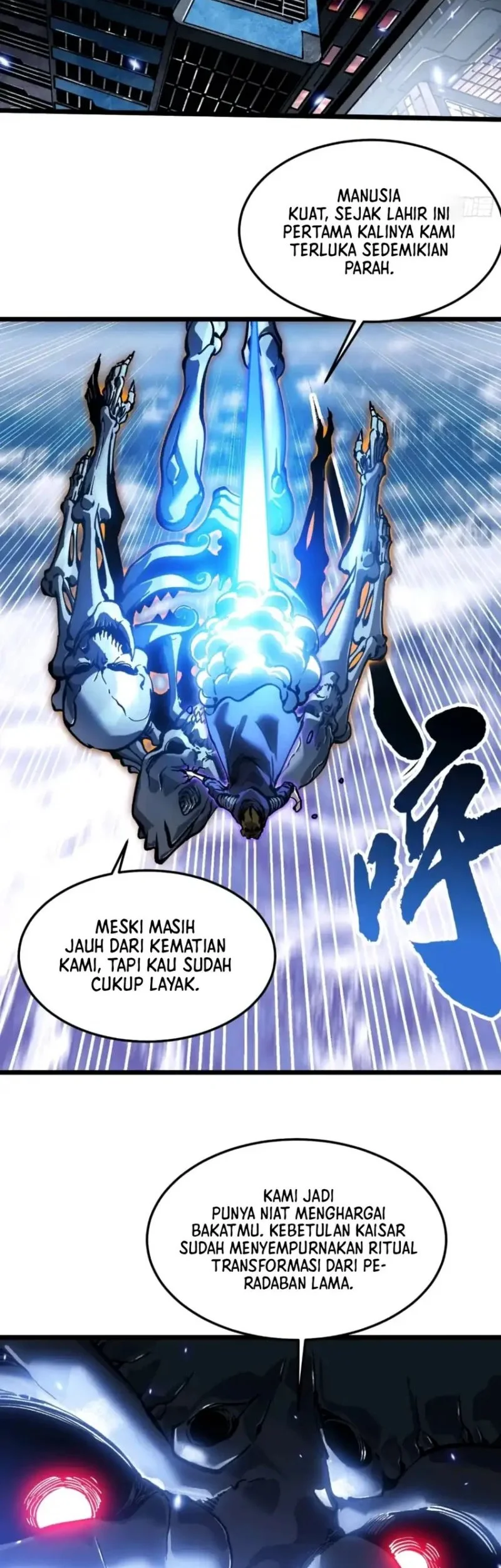 Martial Evolution: Start by Awakening the King of Monsters Chapter 101 - halaman 15