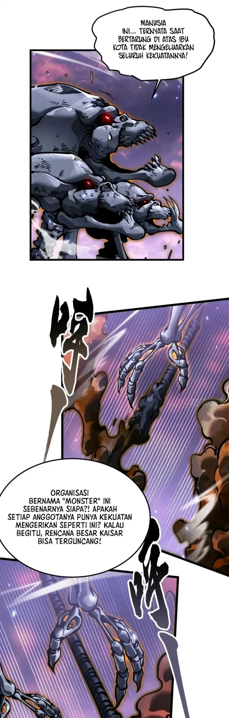 Martial Evolution: Start by Awakening the King of Monsters Chapter 101 - halaman 22