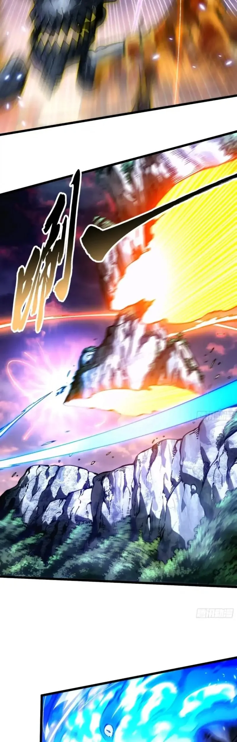 Martial Evolution: Start by Awakening the King of Monsters Chapter 101 - halaman 26
