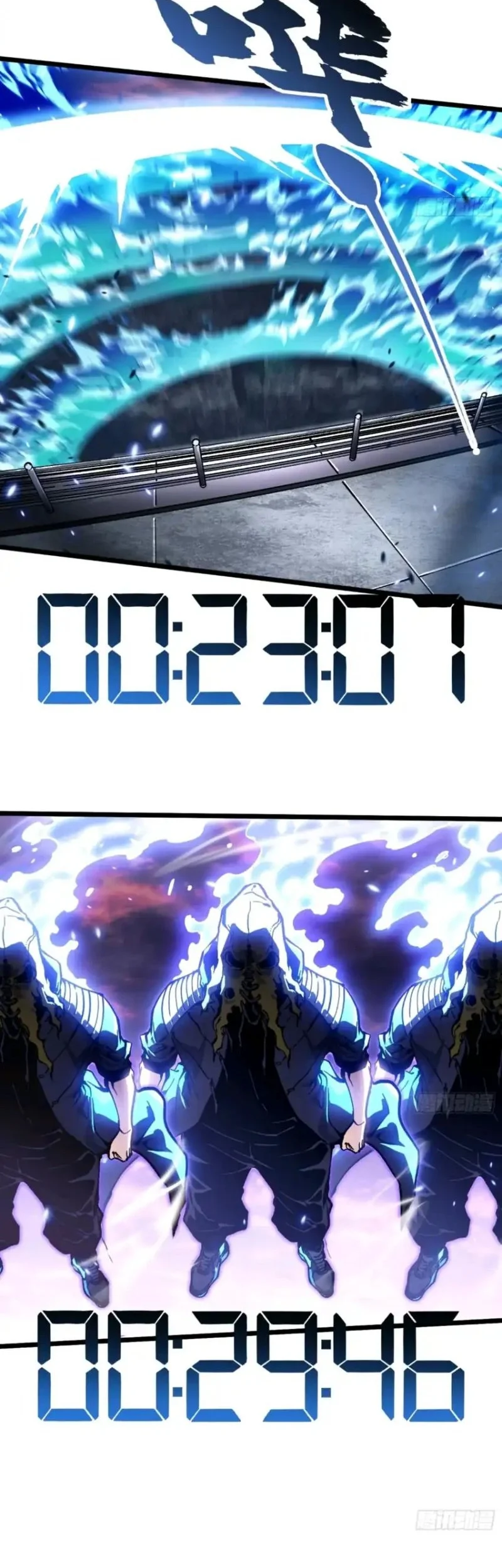 Martial Evolution: Start by Awakening the King of Monsters Chapter 101 - halaman 7