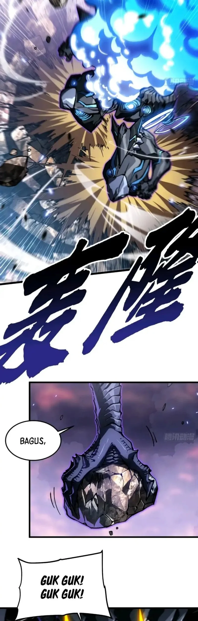Martial Evolution: Start by Awakening the King of Monsters Chapter 102 - halaman 15