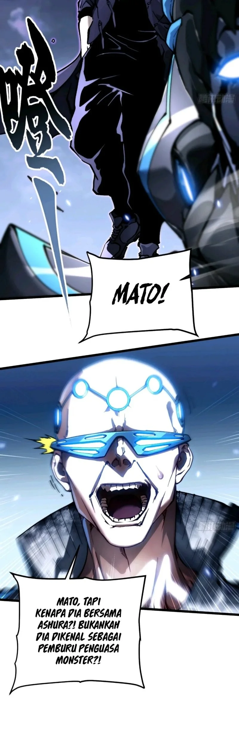 Martial Evolution: Start by Awakening the King of Monsters Chapter 103 - halaman 7