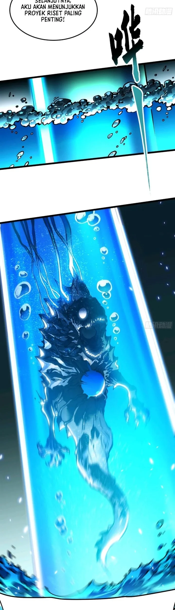Martial Evolution: Start by Awakening the King of Monsters Chapter 104 - halaman 18