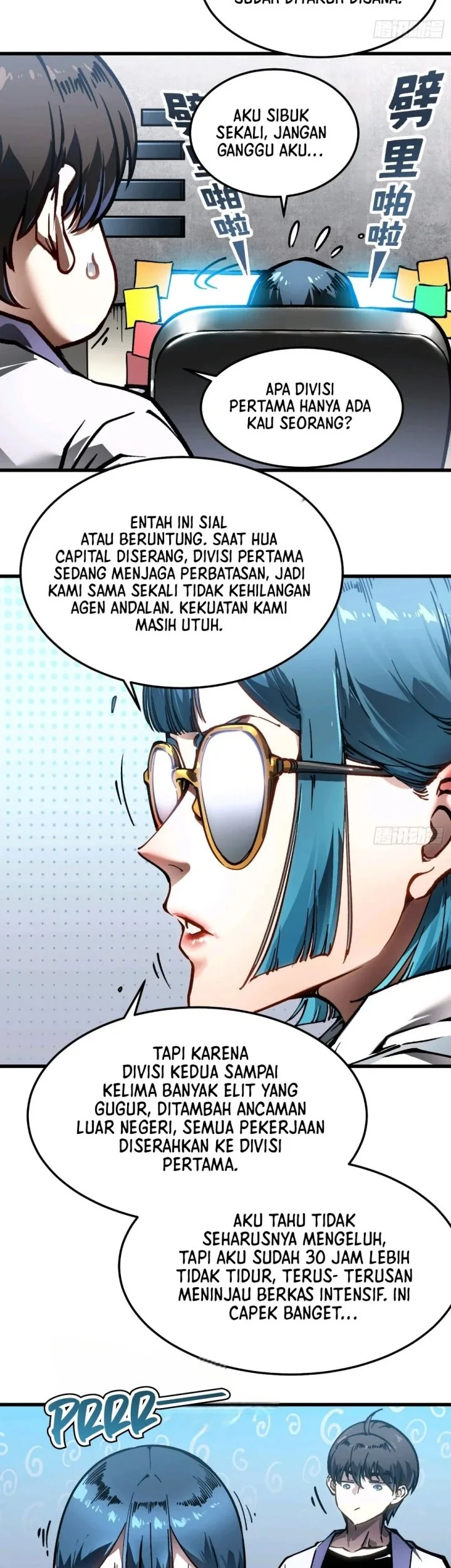 Martial Evolution: Start by Awakening the King of Monsters Chapter 105 - halaman 10