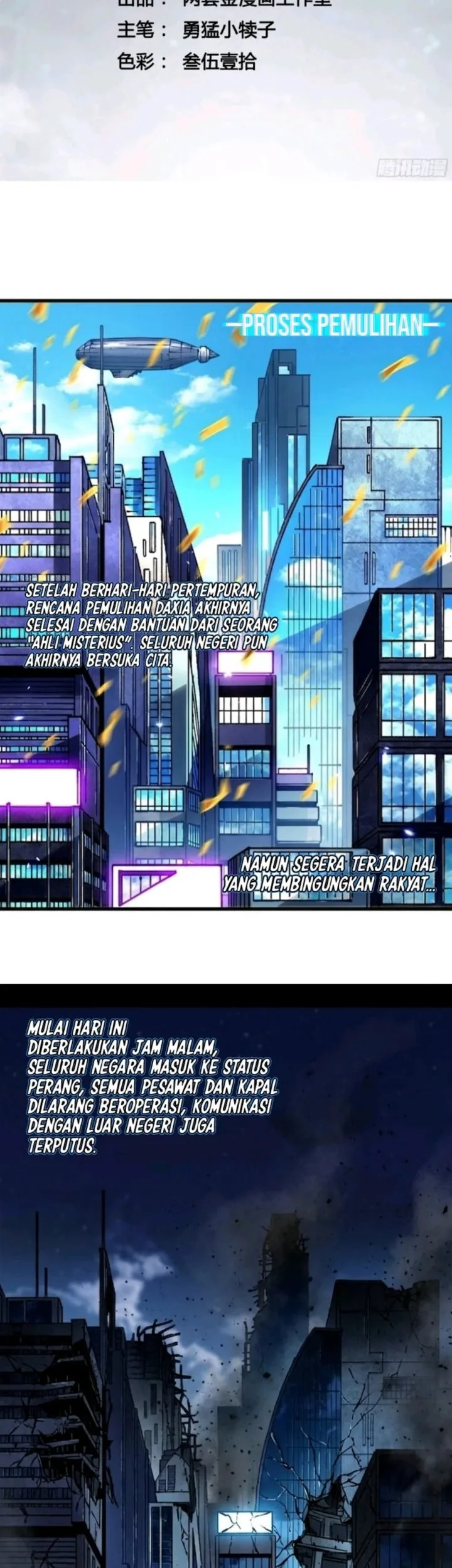 Martial Evolution: Start by Awakening the King of Monsters Chapter 105 - halaman 2