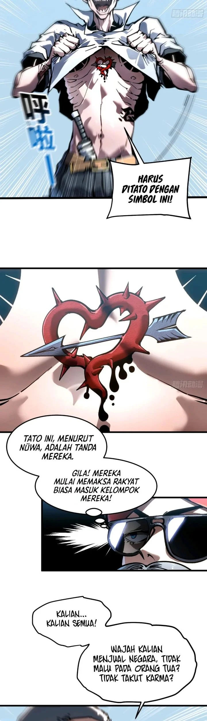 Martial Evolution: Start by Awakening the King of Monsters Chapter 106 - halaman 10