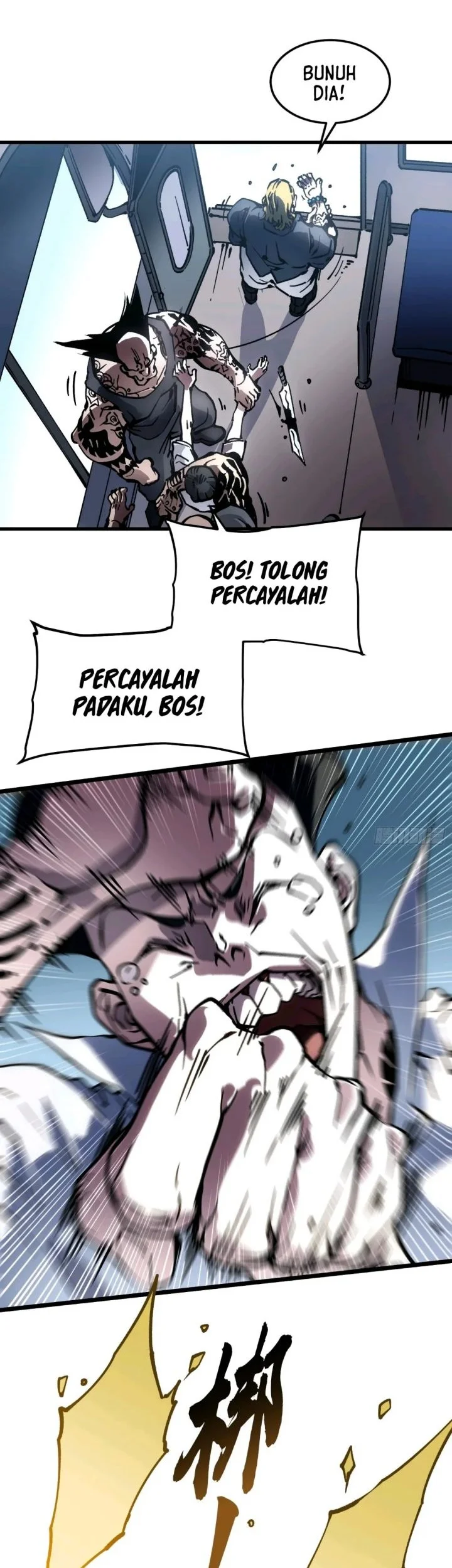 Martial Evolution: Start by Awakening the King of Monsters Chapter 106 - halaman 14