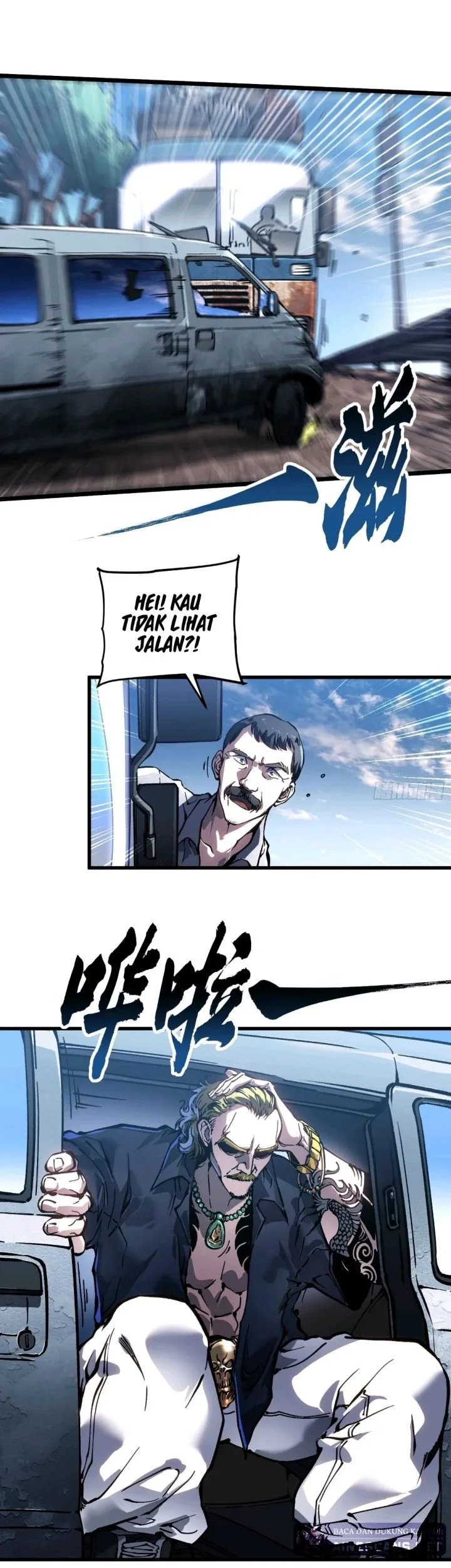 Martial Evolution: Start by Awakening the King of Monsters Chapter 106 - halaman 5