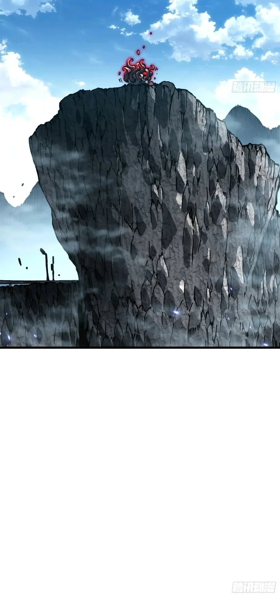 Martial Evolution: Start by Awakening the King of Monsters Chapter 107 - halaman 10
