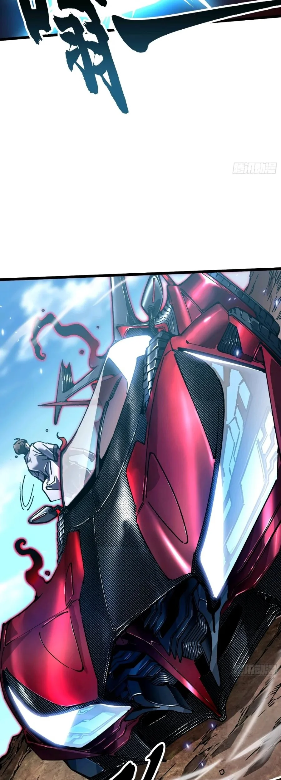 Martial Evolution: Start by Awakening the King of Monsters Chapter 107 - halaman 13