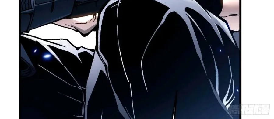Martial Evolution: Start by Awakening the King of Monsters Chapter 107 - halaman 15