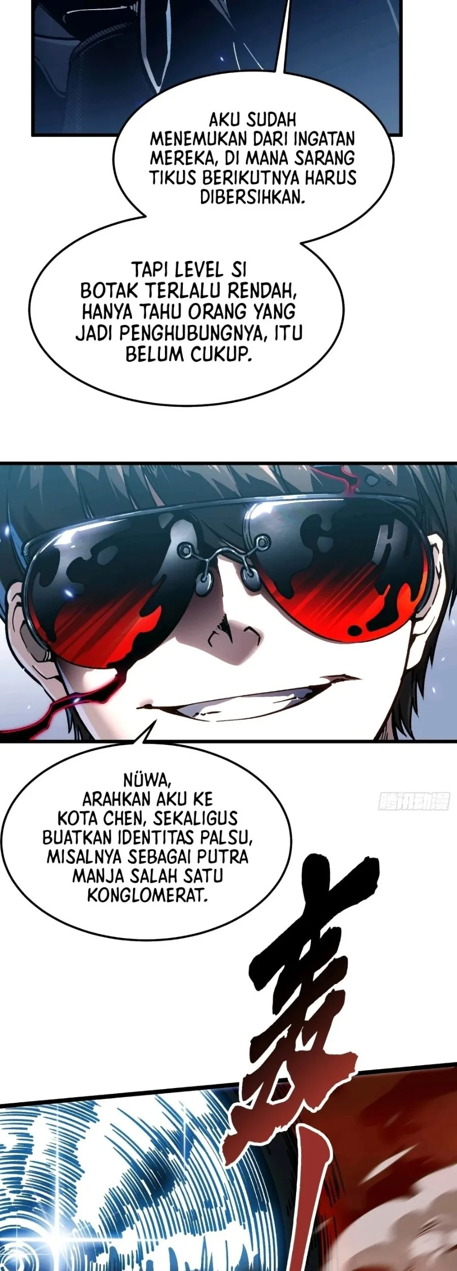 Martial Evolution: Start by Awakening the King of Monsters Chapter 107 - halaman 16