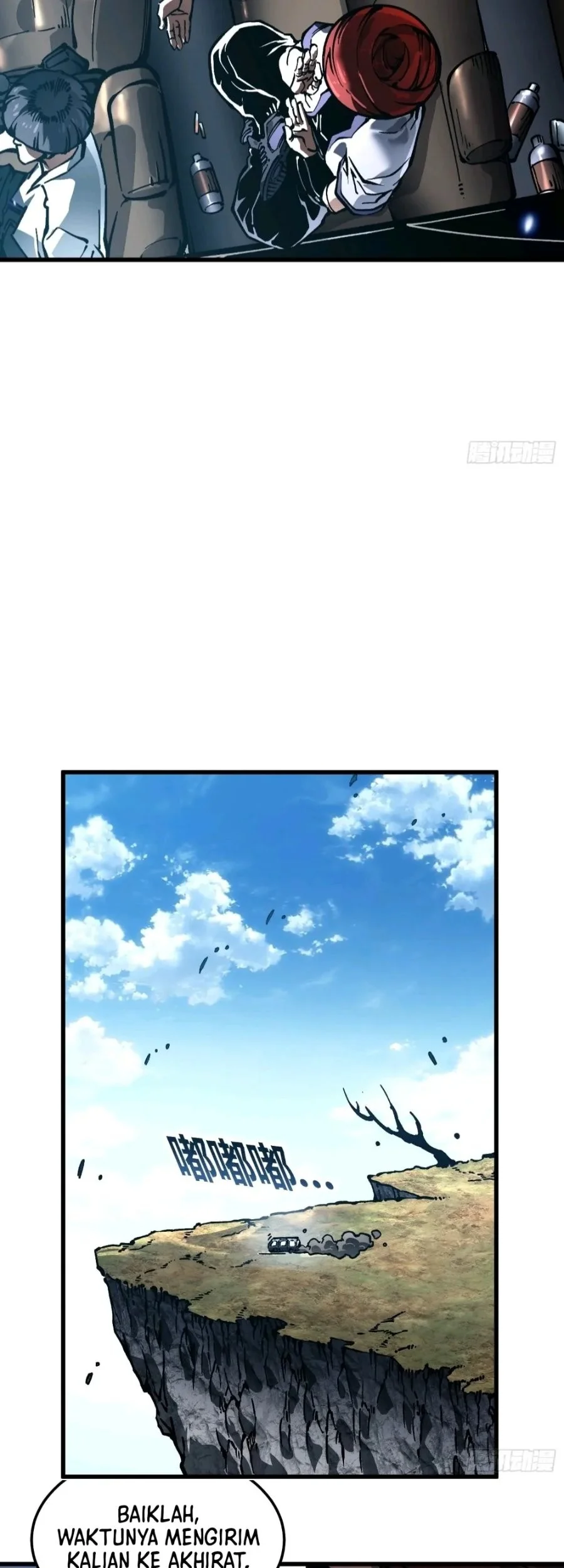 Martial Evolution: Start by Awakening the King of Monsters Chapter 107 - halaman 7
