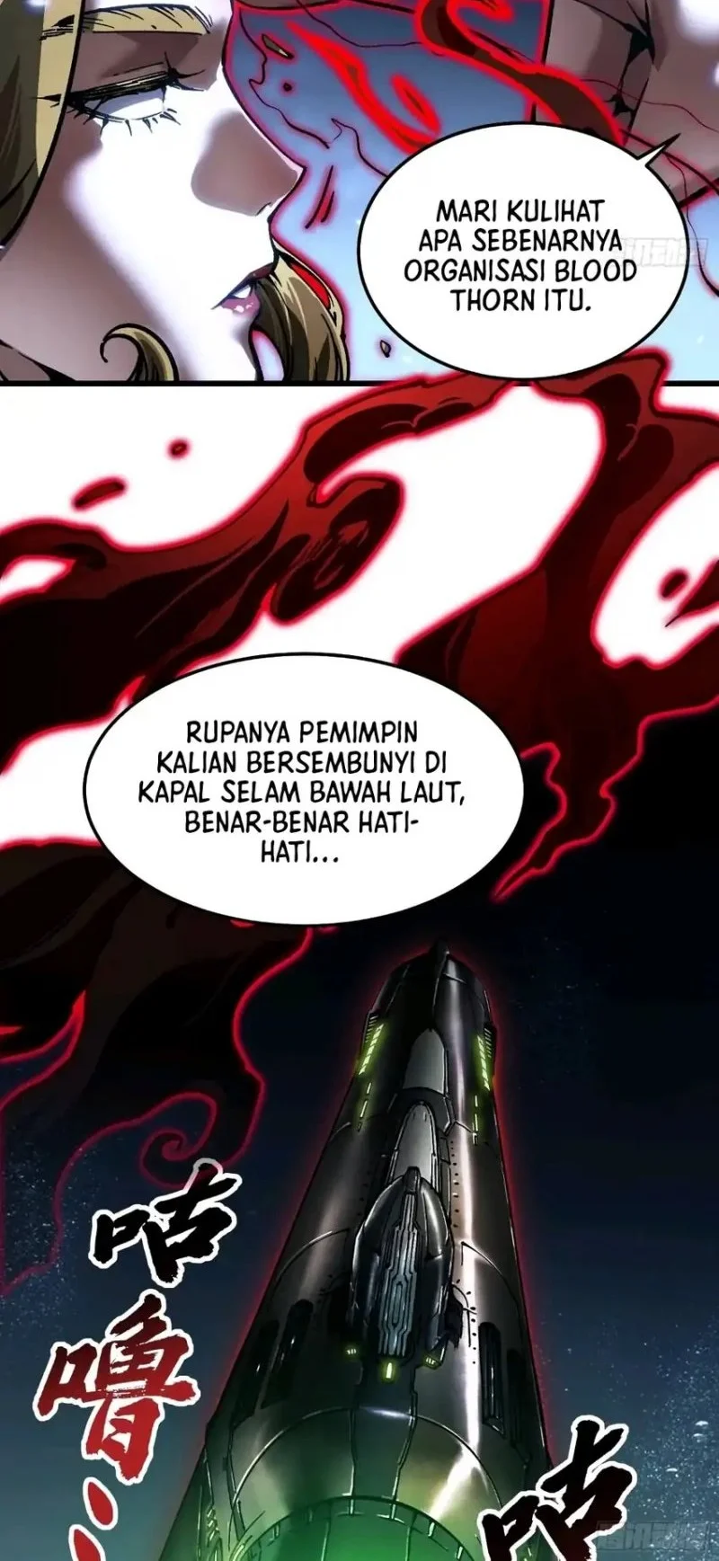 Martial Evolution: Start by Awakening the King of Monsters Chapter 109 - halaman 9