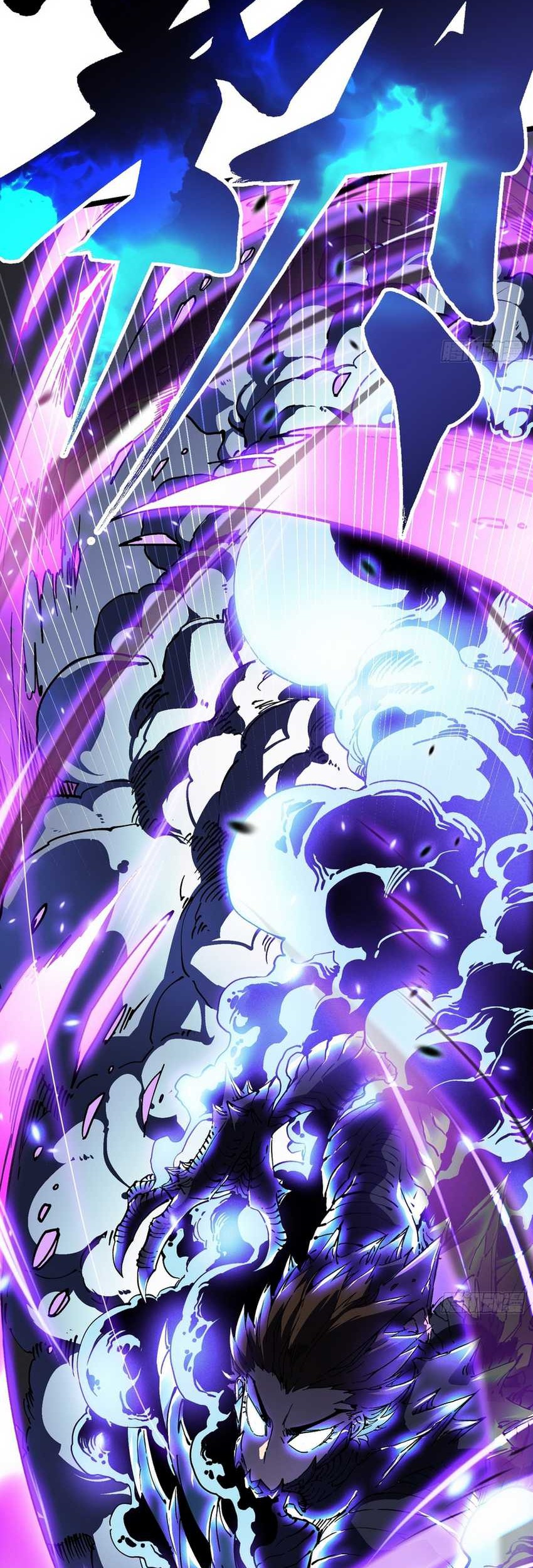Martial Evolution: Start by Awakening the King of Monsters Chapter 11 - halaman 15