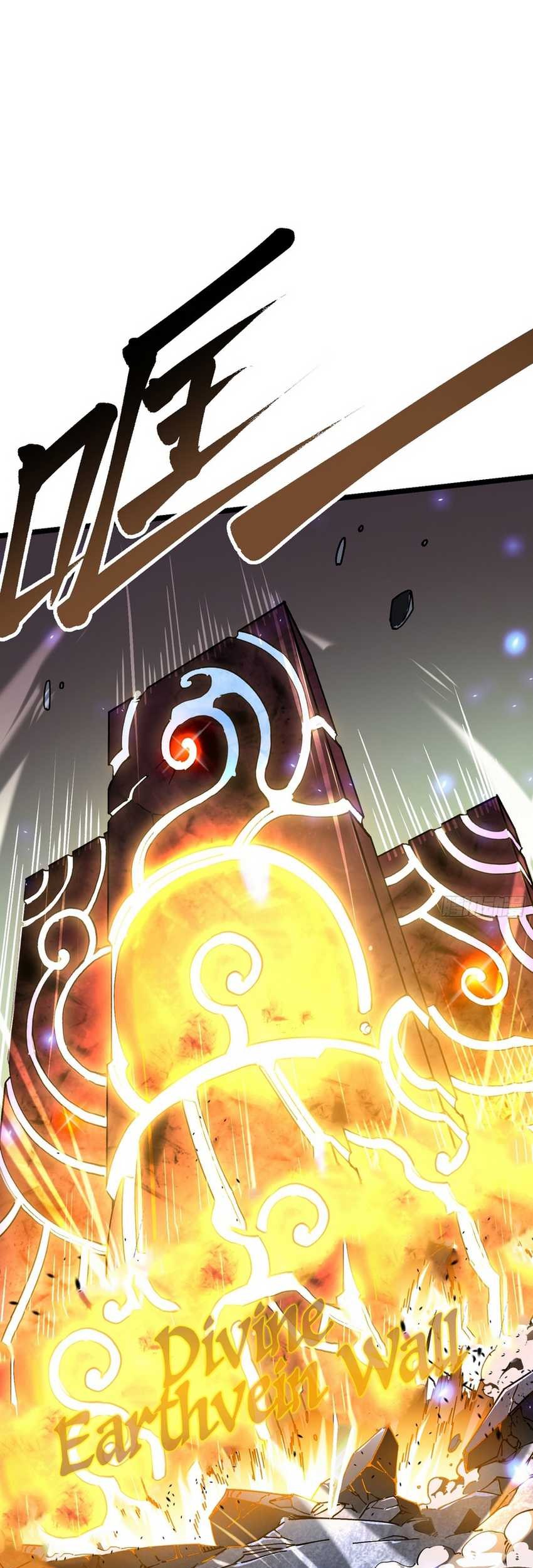 Martial Evolution: Start by Awakening the King of Monsters Chapter 11 - halaman 32