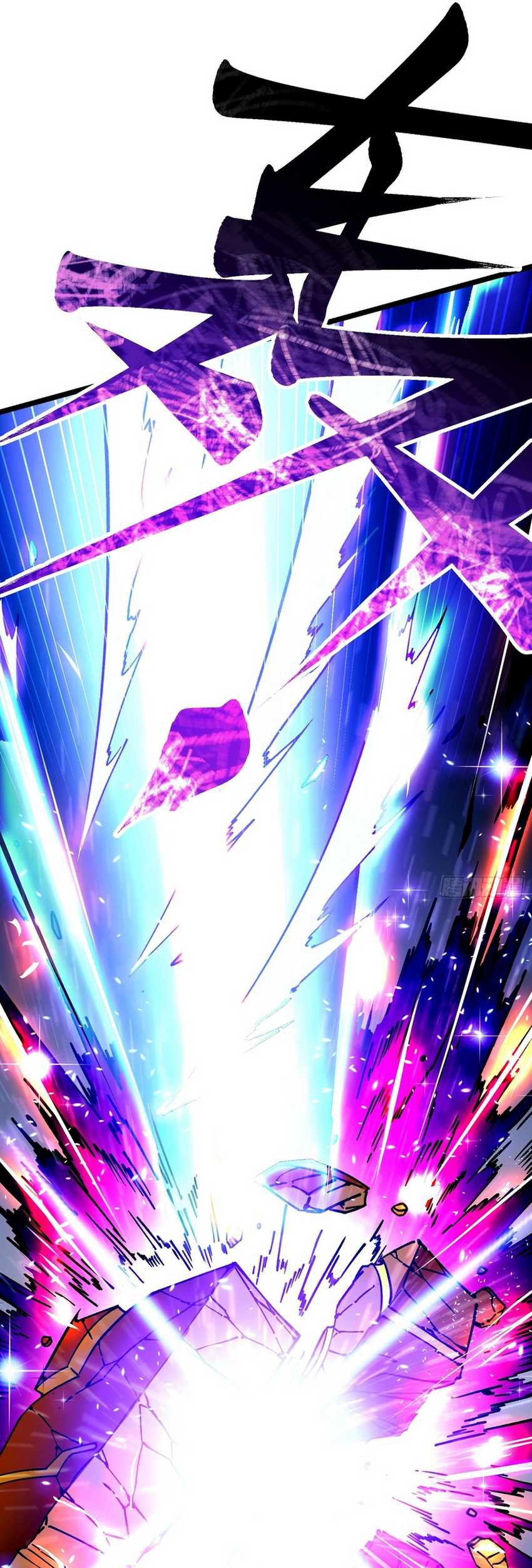 Martial Evolution: Start by Awakening the King of Monsters Chapter 11 - halaman 34