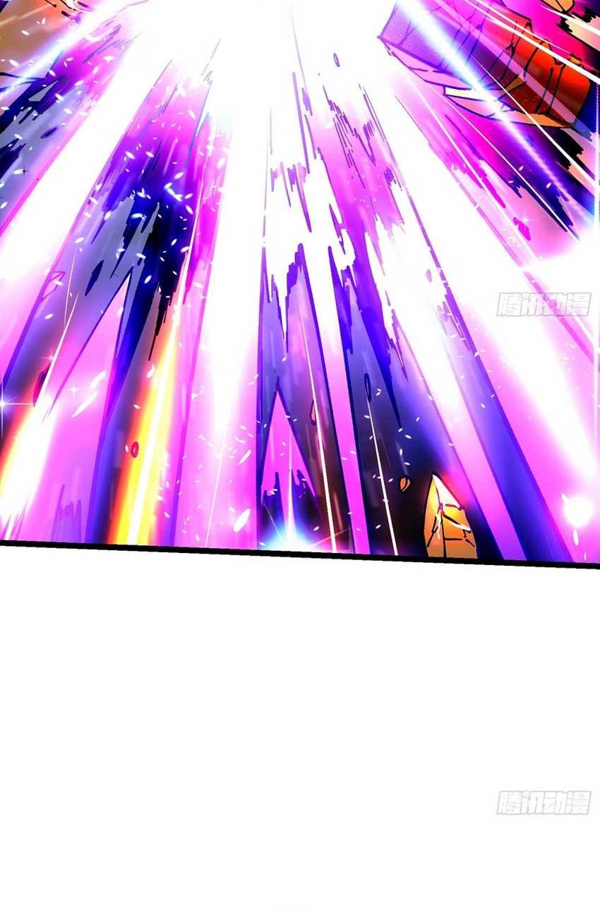 Martial Evolution: Start by Awakening the King of Monsters Chapter 11 - halaman 35