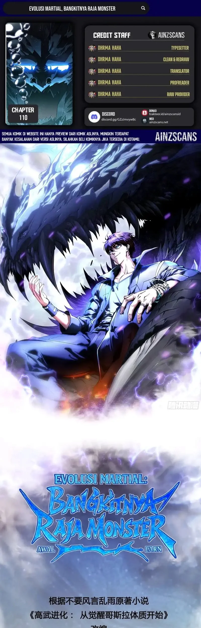 Martial Evolution: Start by Awakening the King of Monsters Chapter 110 - halaman 1