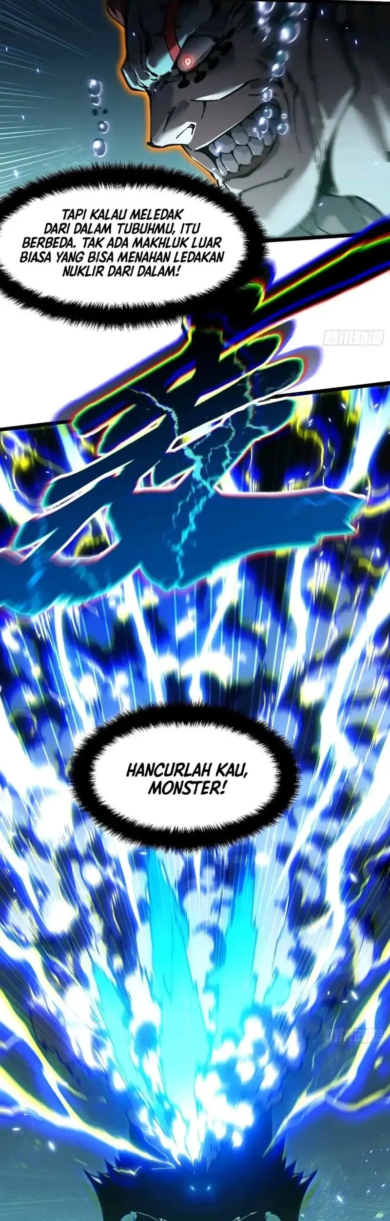 Martial Evolution: Start by Awakening the King of Monsters Chapter 110 - halaman 17