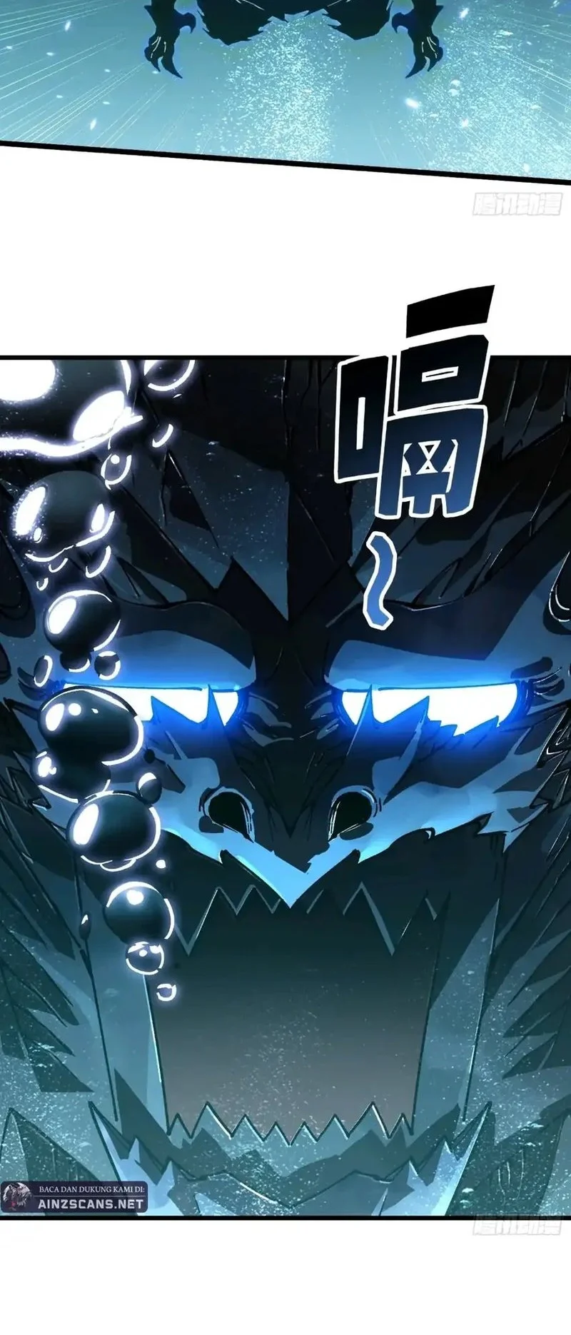 Martial Evolution: Start by Awakening the King of Monsters Chapter 110 - halaman 18