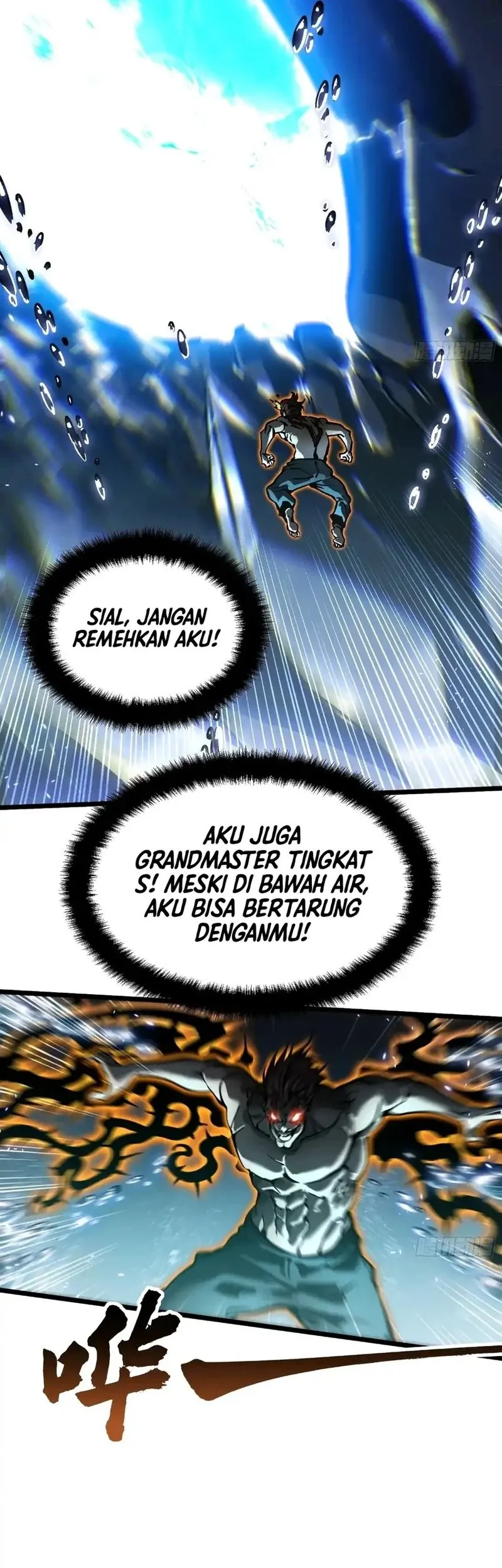 Martial Evolution: Start by Awakening the King of Monsters Chapter 110 - halaman 21