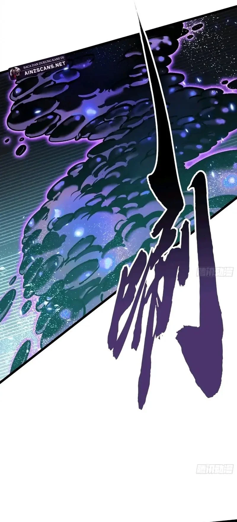 Martial Evolution: Start by Awakening the King of Monsters Chapter 110 - halaman 22