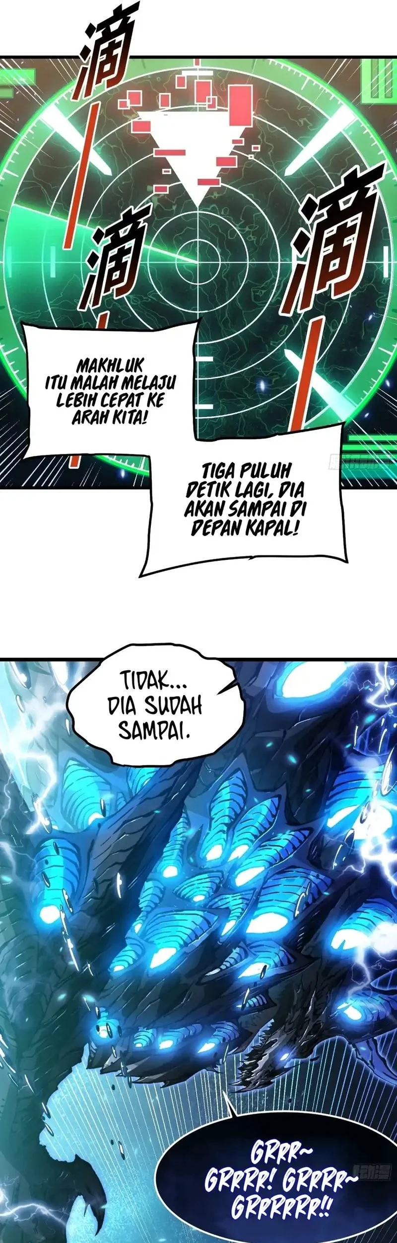 Martial Evolution: Start by Awakening the King of Monsters Chapter 110 - halaman 3
