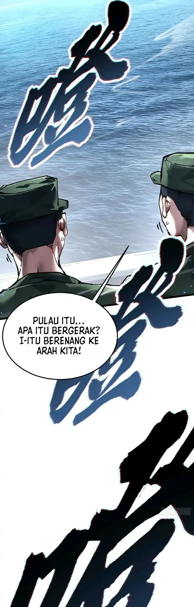 Martial Evolution: Start by Awakening the King of Monsters Chapter 110 - halaman 34