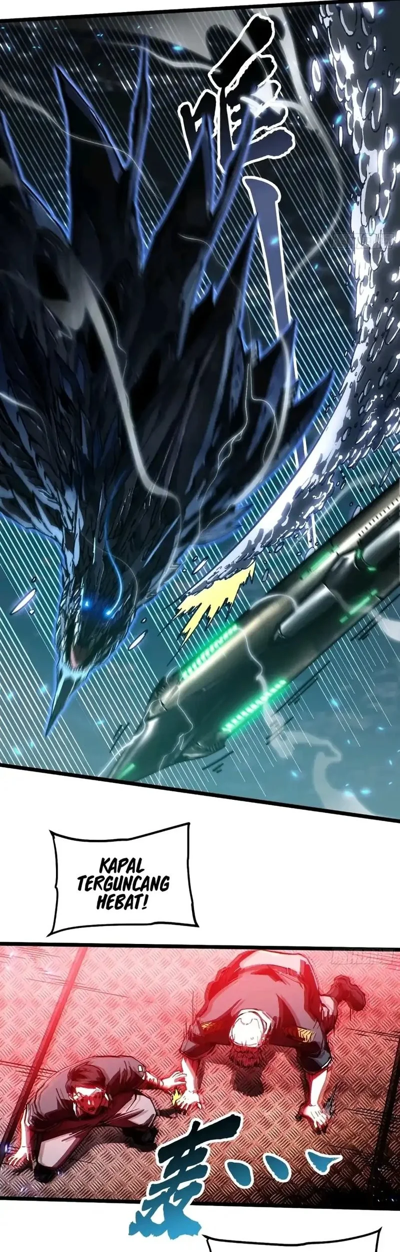 Martial Evolution: Start by Awakening the King of Monsters Chapter 110 - halaman 5