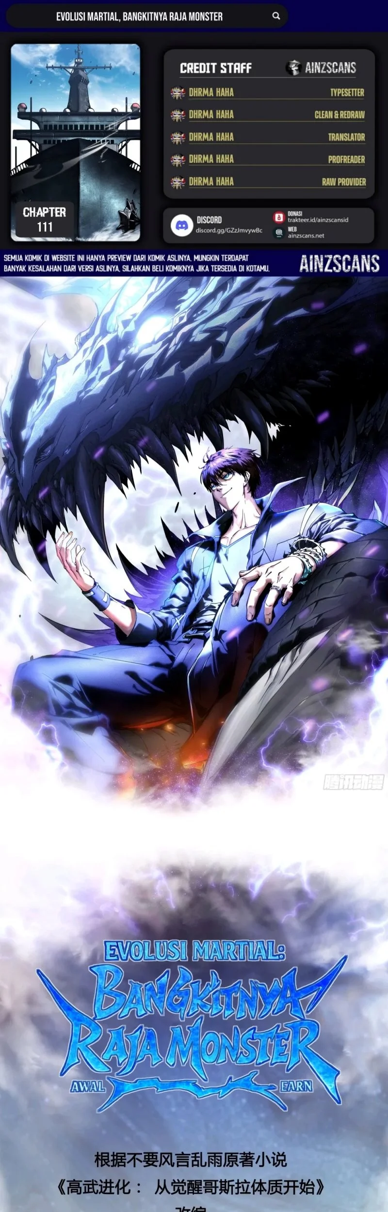 Martial Evolution: Start by Awakening the King of Monsters Chapter 111 - halaman 1