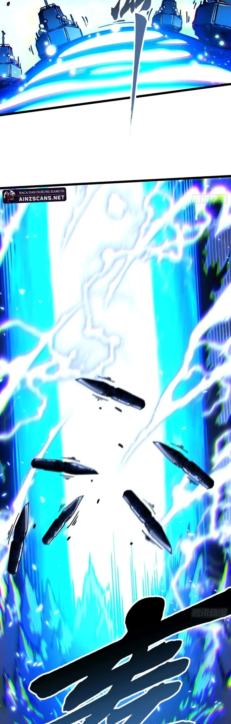 Martial Evolution: Start by Awakening the King of Monsters Chapter 111 - halaman 15