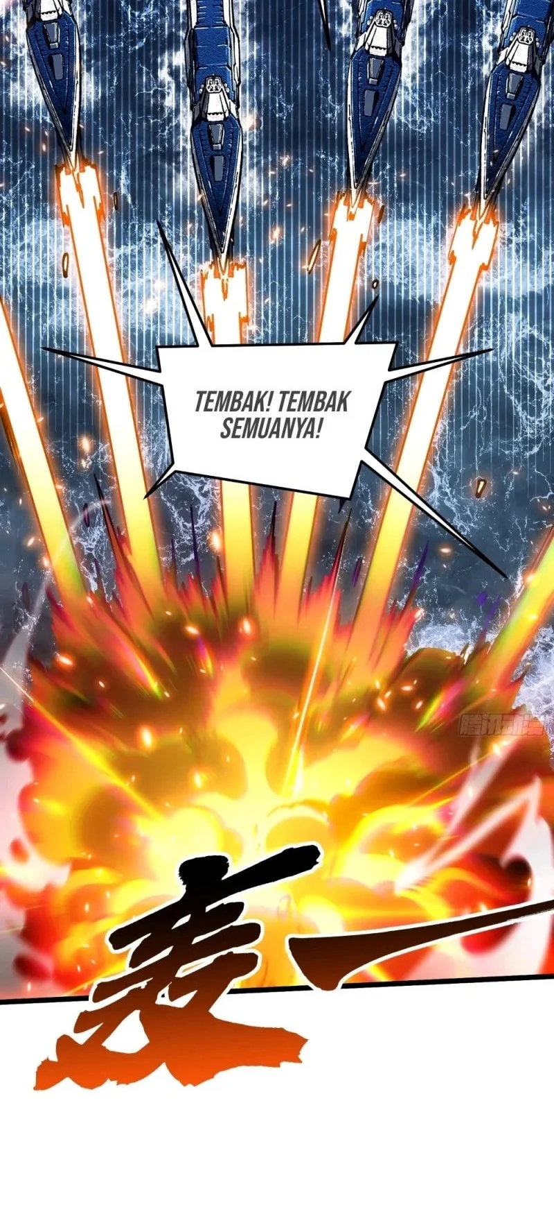 Martial Evolution: Start by Awakening the King of Monsters Chapter 111 - halaman 20