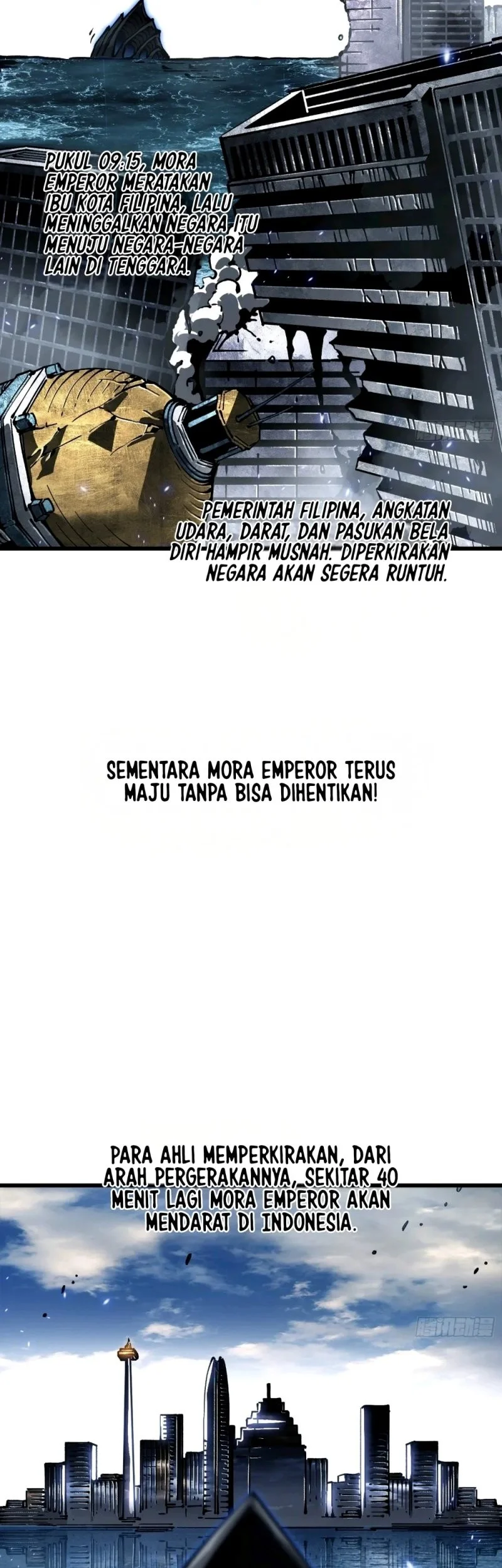 Martial Evolution: Start by Awakening the King of Monsters Chapter 111 - halaman 23