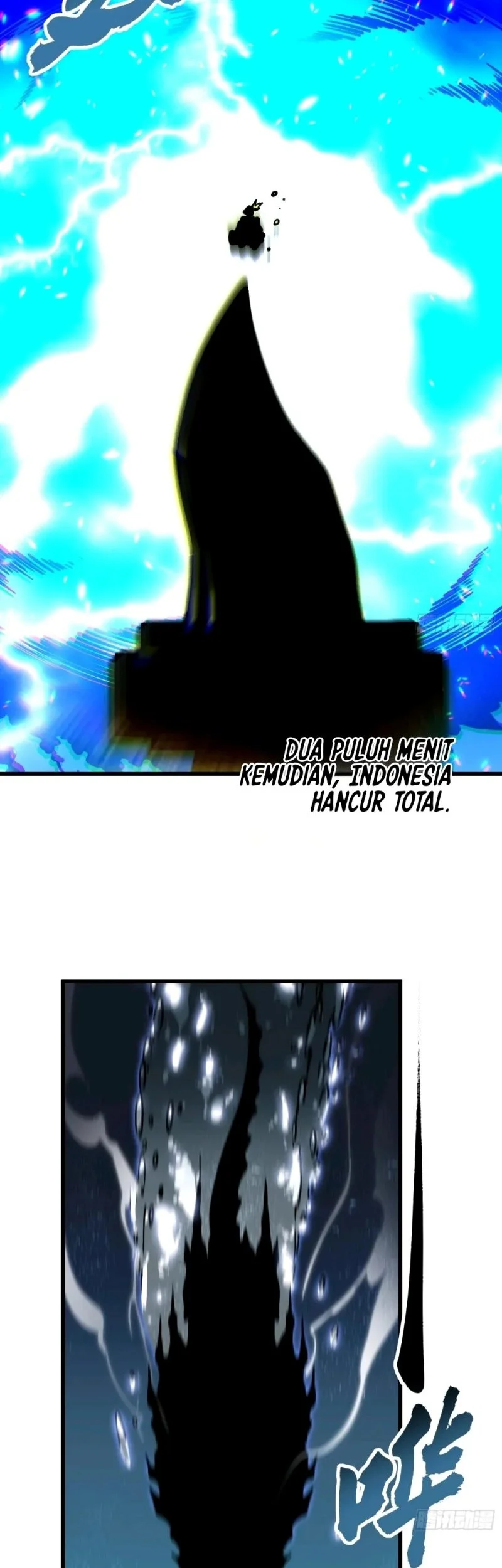 Martial Evolution: Start by Awakening the King of Monsters Chapter 111 - halaman 26