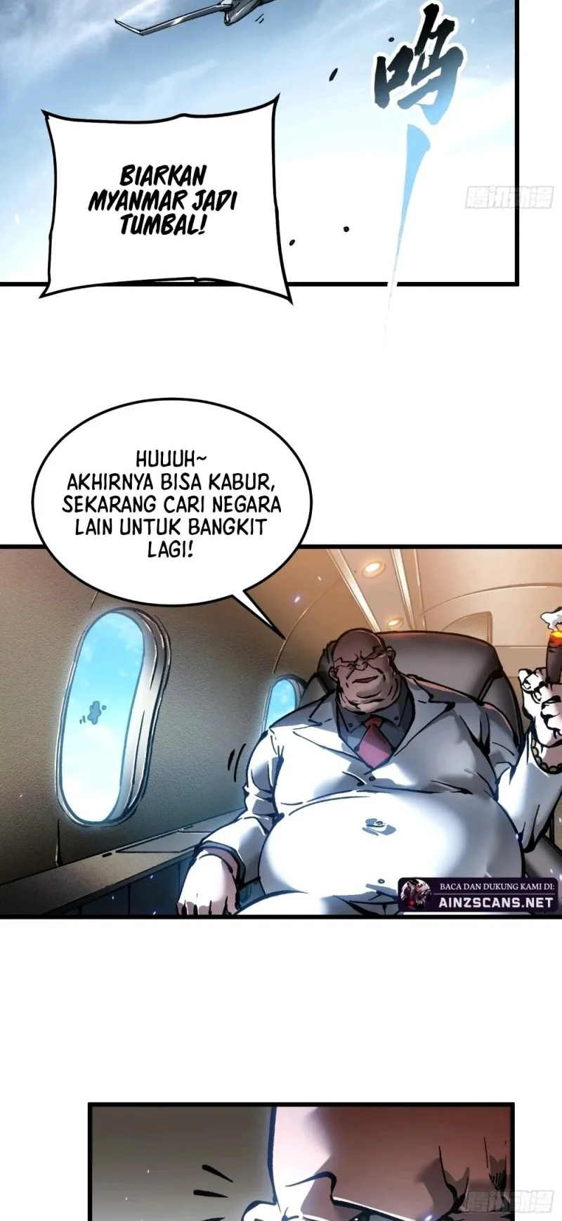Martial Evolution: Start by Awakening the King of Monsters Chapter 111 - halaman 28
