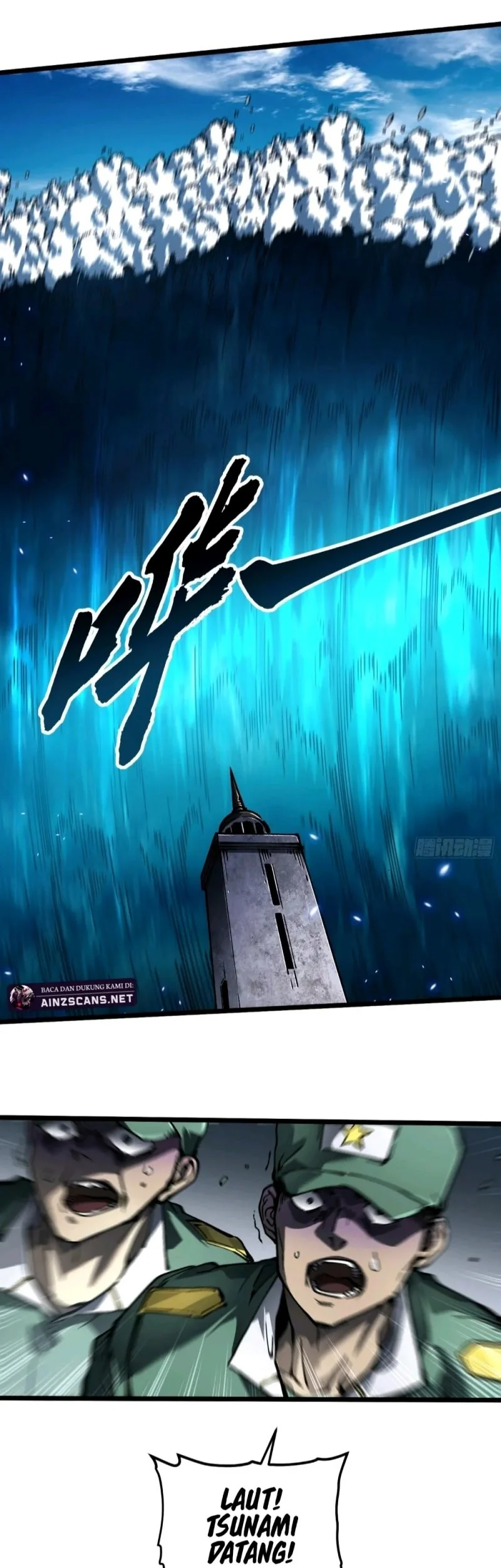 Martial Evolution: Start by Awakening the King of Monsters Chapter 111 - halaman 7