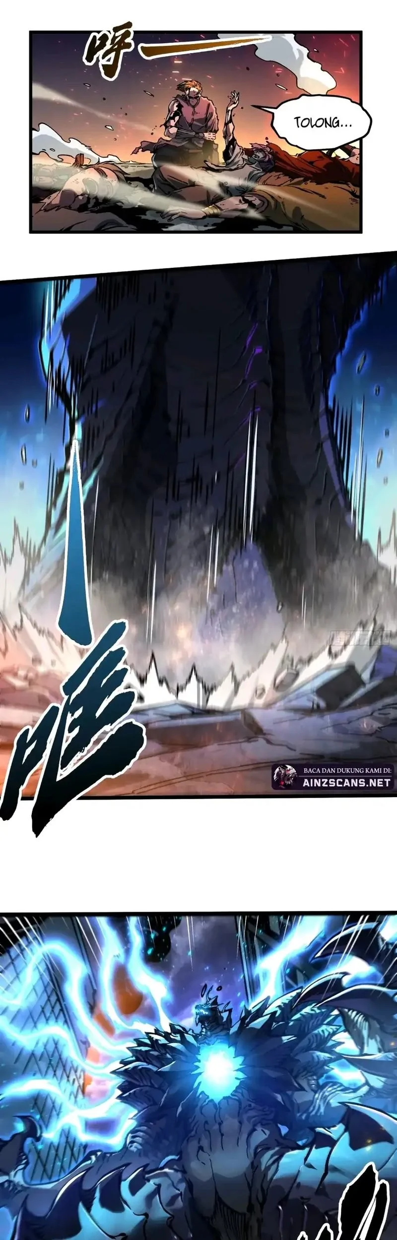 Martial Evolution: Start by Awakening the King of Monsters Chapter 112 - halaman 13