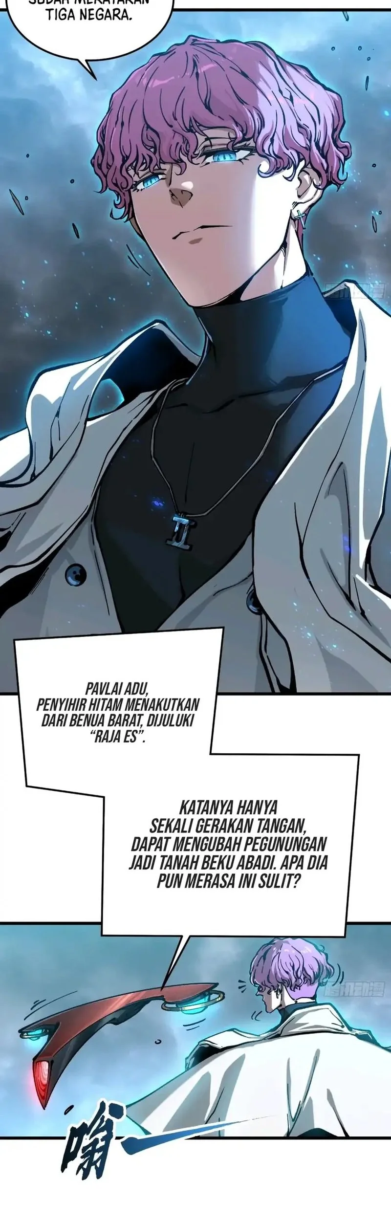 Martial Evolution: Start by Awakening the King of Monsters Chapter 112 - halaman 17