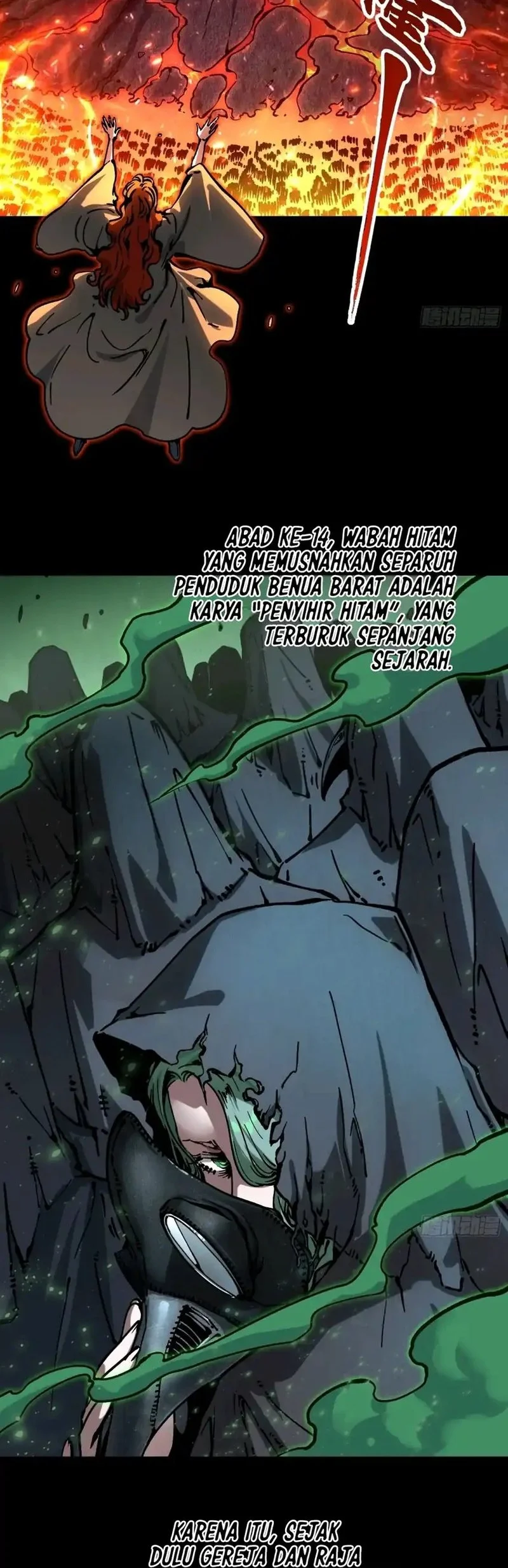 Martial Evolution: Start by Awakening the King of Monsters Chapter 112 - halaman 24