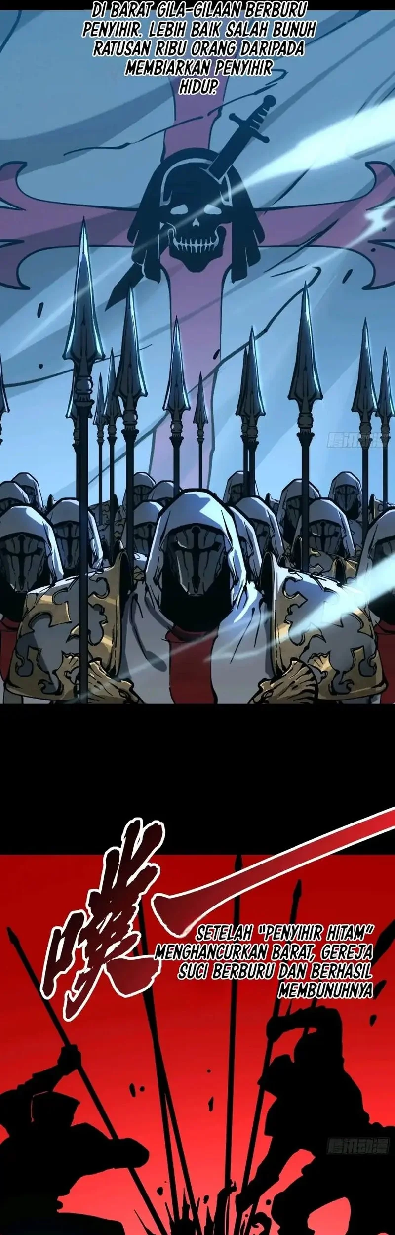 Martial Evolution: Start by Awakening the King of Monsters Chapter 112 - halaman 25