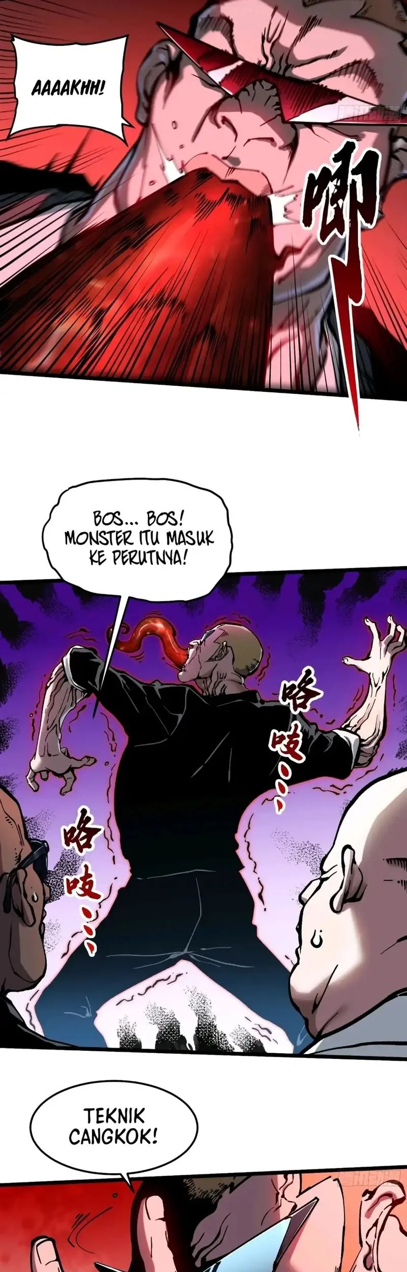 Martial Evolution: Start by Awakening the King of Monsters Chapter 112 - halaman 7