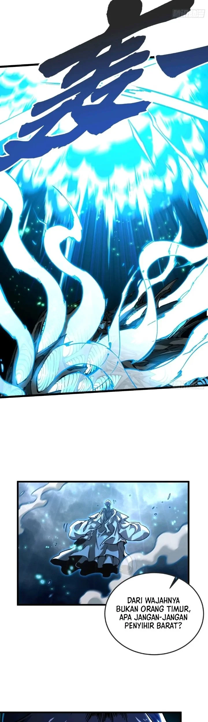 Martial Evolution: Start by Awakening the King of Monsters Chapter 113 - halaman 10