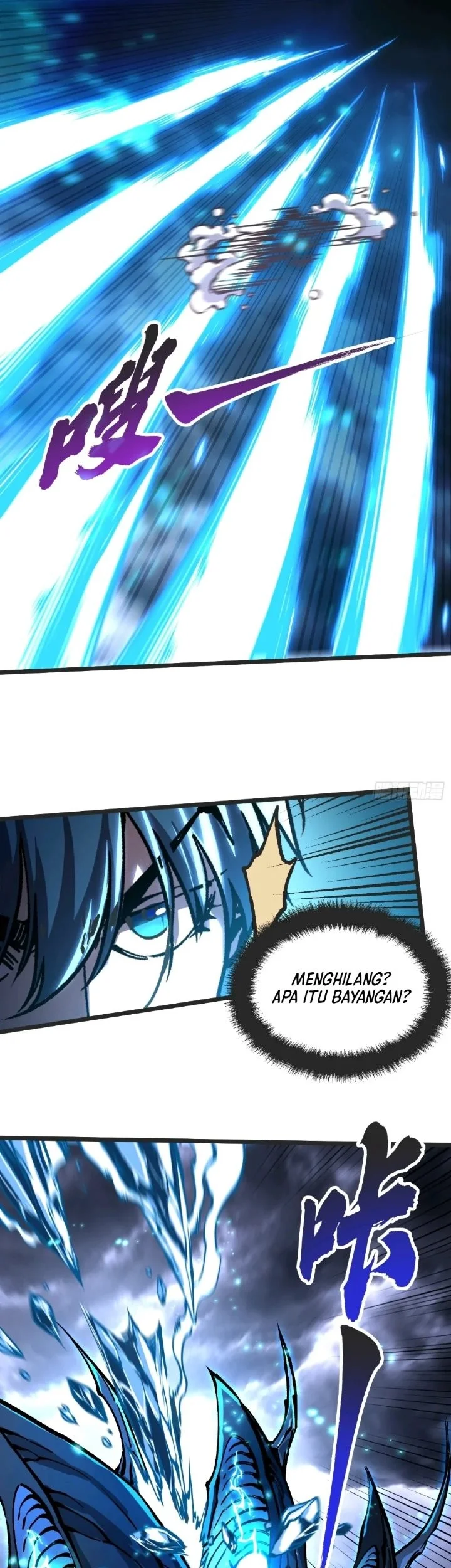 Martial Evolution: Start by Awakening the King of Monsters Chapter 113 - halaman 13