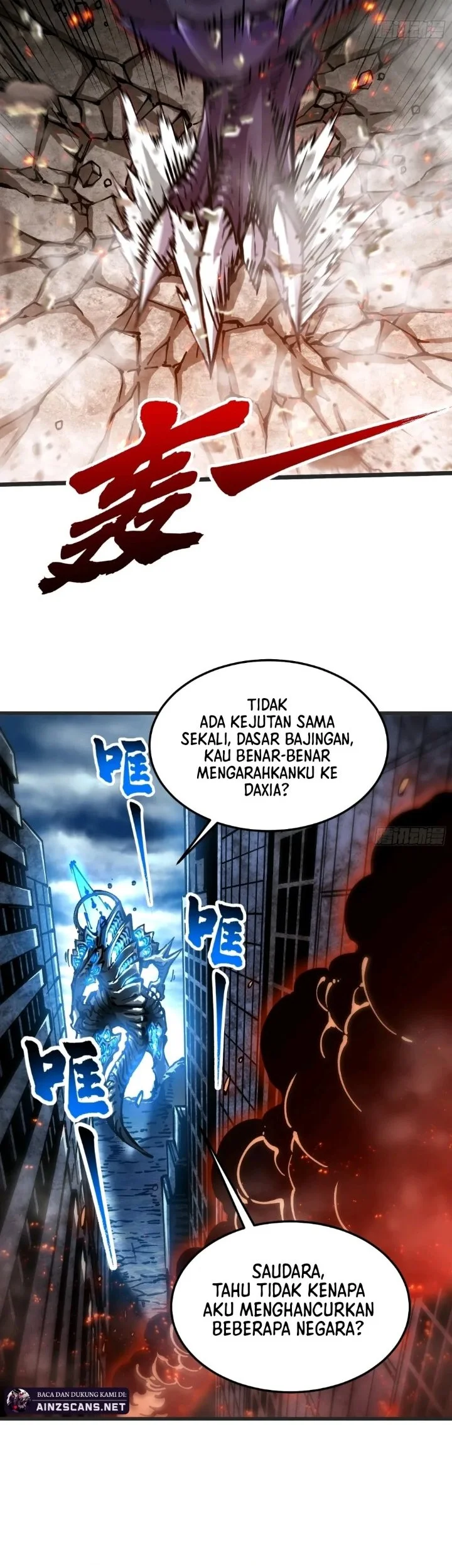 Martial Evolution: Start by Awakening the King of Monsters Chapter 113 - halaman 18