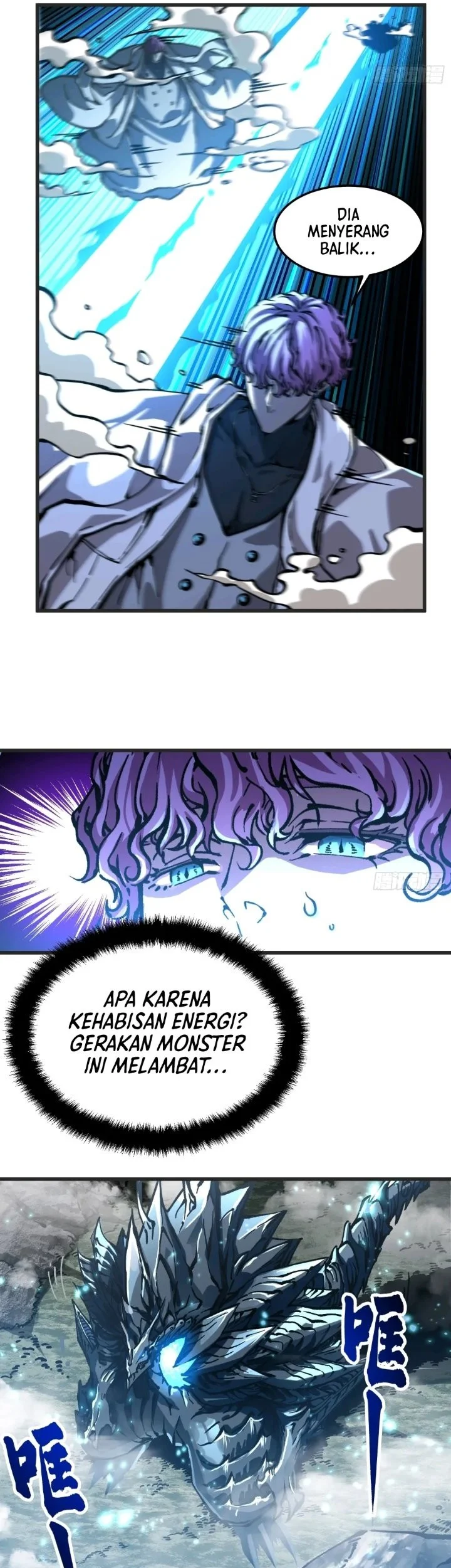 Martial Evolution: Start by Awakening the King of Monsters Chapter 113 - halaman 19